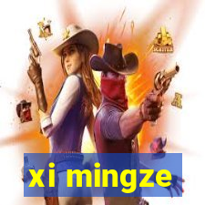 xi mingze